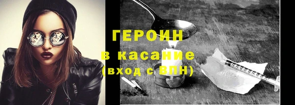 ПСИЛОЦИБИНОВЫЕ ГРИБЫ Няндома