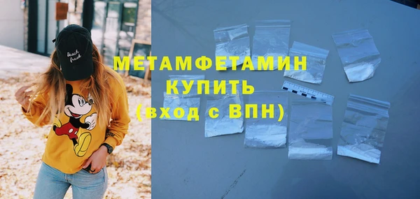 ECSTASY Дмитровск