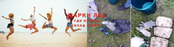 ешки Дмитров