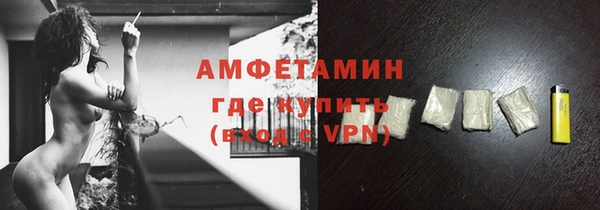 mdpv Алапаевск