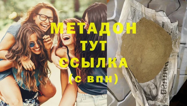 амф Нязепетровск