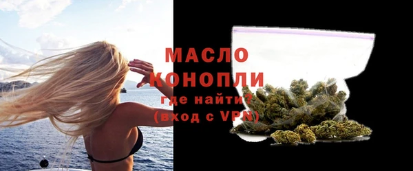 амф Нязепетровск