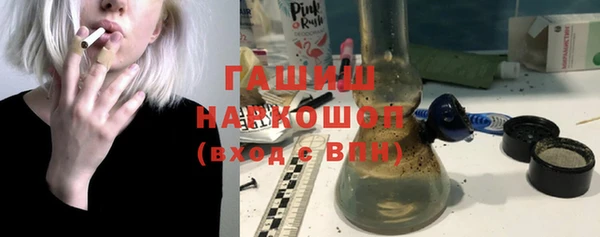 ПСИЛОЦИБИНОВЫЕ ГРИБЫ Няндома