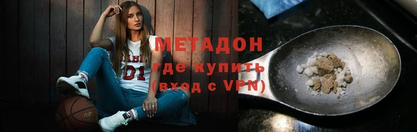 эйфоретик Дмитриев