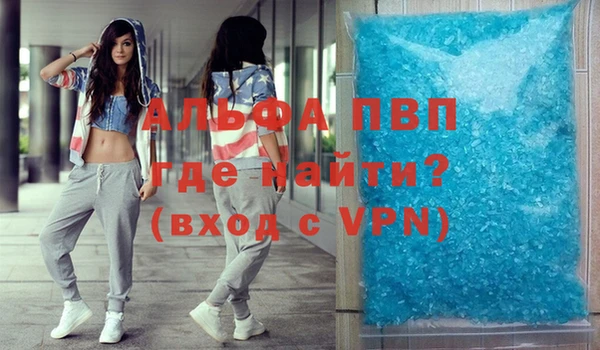 амф Нязепетровск