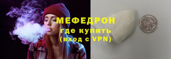 a pvp Заводоуковск