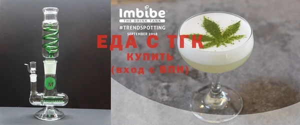 mdpv Алапаевск