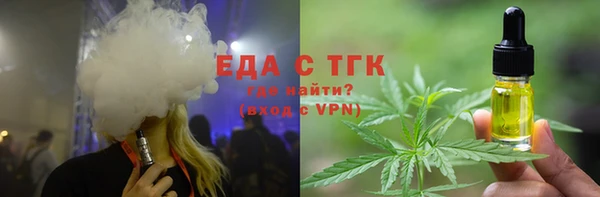 ПСИЛОЦИБИНОВЫЕ ГРИБЫ Няндома