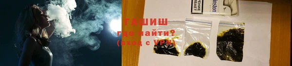 ПСИЛОЦИБИНОВЫЕ ГРИБЫ Няндома