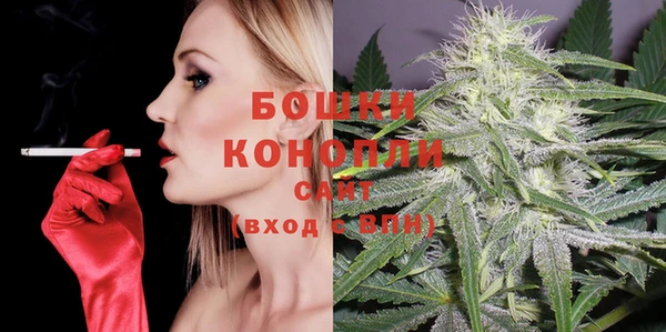 соль курить ск Алагир