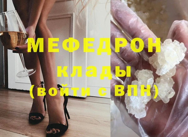 ПСИЛОЦИБИНОВЫЕ ГРИБЫ Няндома