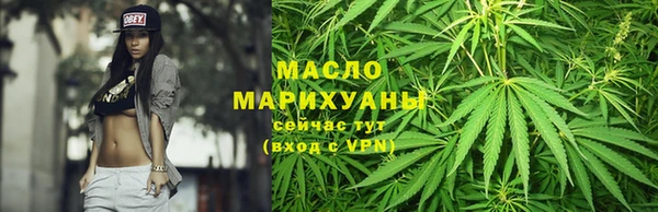каннабис Инсар