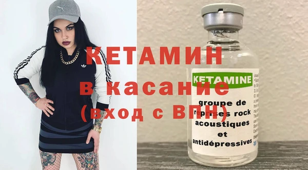 ALPHA PVP Нягань