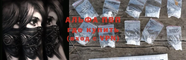 амф Нязепетровск