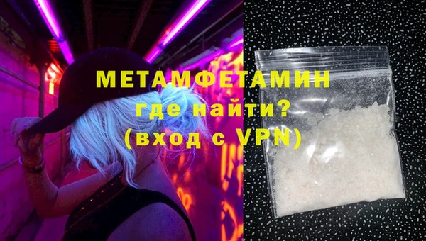 прущие крисы Аксай