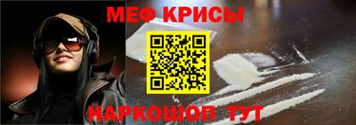 марихуана Лесосибирск
