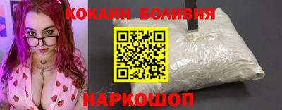 mdma Ликино-Дулёво