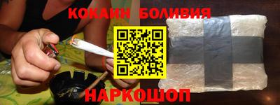 mdma Ликино-Дулёво
