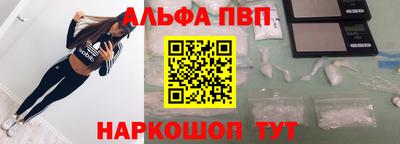 марихуана Лесосибирск
