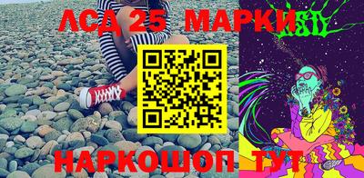 mdma Ликино-Дулёво