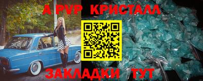 марихуана Лесосибирск