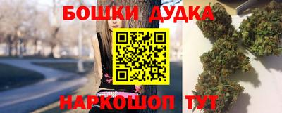 mdma Ликино-Дулёво