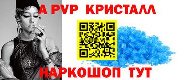 марихуана Лесосибирск