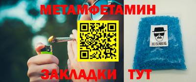 mdma Ликино-Дулёво