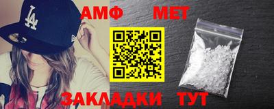 mdma Ликино-Дулёво