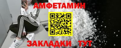 mdma Ликино-Дулёво