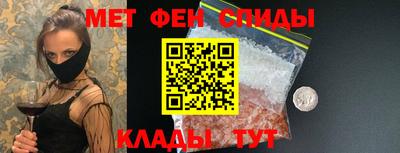 марихуана Лесосибирск
