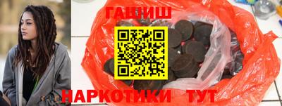 mdma Ликино-Дулёво