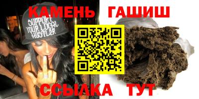mdma Ликино-Дулёво