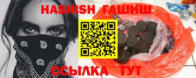 mdma Ликино-Дулёво