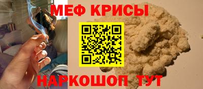 альфа пвп VHQ Ливны
