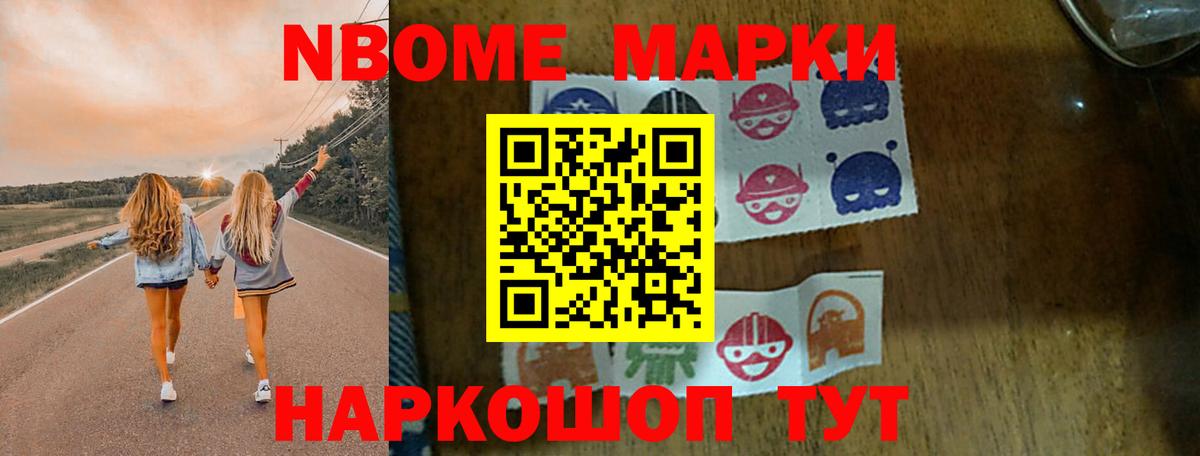 Героин  Экстази  Кокаин  ГАШИШ  Вход с VPN  COCAIN  Меф   Сальск  Бошки Шишки 
